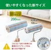 商品画像 2 のサムネイル