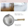 商品画像 5 のサムネイル