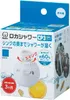 商品画像 1 のサムネイル