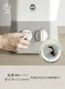 商品画像 3 のサムネイル