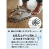 商品画像 4 のサムネイル