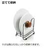 商品画像 3 のサムネイル