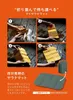 商品画像 3 のサムネイル