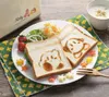 商品画像 2 のサムネイル