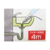 商品画像 2 のサムネイル