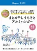 商品画像 2 のサムネイル