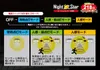 商品画像 4 のサムネイル