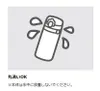 商品画像 8 のサムネイル