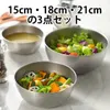 商品画像 6 のサムネイル
