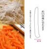 商品画像 2 のサムネイル