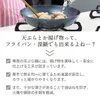 商品画像 4 のサムネイル