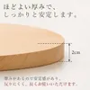 商品画像 7 のサムネイル