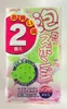 商品画像 2 のサムネイル