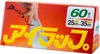 商品画像 1 のサムネイル