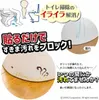 商品画像 5 のサムネイル