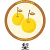 商品画像 3 のサムネイル