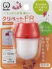商品画像 1 のサムネイル