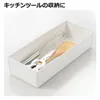 商品画像 3 のサムネイル
