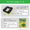 商品画像 4 のサムネイル