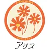 商品画像 3 のサムネイル