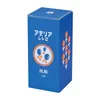 商品画像 2 のサムネイル