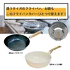 商品画像 8 のサムネイル