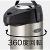 商品画像 5 のサムネイル