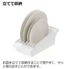 商品画像 3 のサムネイル