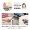 商品画像 8 のサムネイル