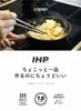 商品画像 6 のサムネイル