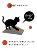 商品画像 3 のサムネイル