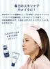 商品画像 4 のサムネイル