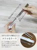 商品画像 4 のサムネイル