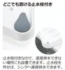 商品画像 7 のサムネイル