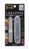商品画像 1 のサムネイル