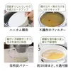 商品画像 2 のサムネイル