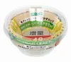 商品画像 1 のサムネイル