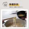 商品画像 3 のサムネイル