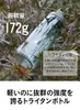 商品画像 3 のサムネイル