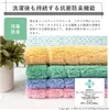 商品画像 3 のサムネイル
