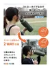 商品画像 3 のサムネイル