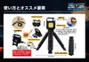 商品画像 3 のサムネイル