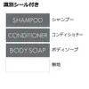 商品画像 7 のサムネイル