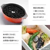 商品画像 3 のサムネイル