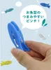 商品画像 3 のサムネイル