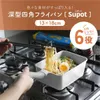 商品画像 5 のサムネイル