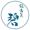 商品画像 3 のサムネイル