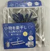 商品画像 1 のサムネイル