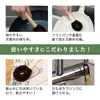 商品画像 9 のサムネイル