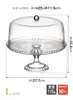 商品画像 5 のサムネイル